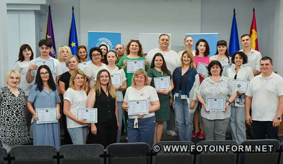 На Кіровоградщині працюватимуть ще 39 кризових психологів (ФОТО)